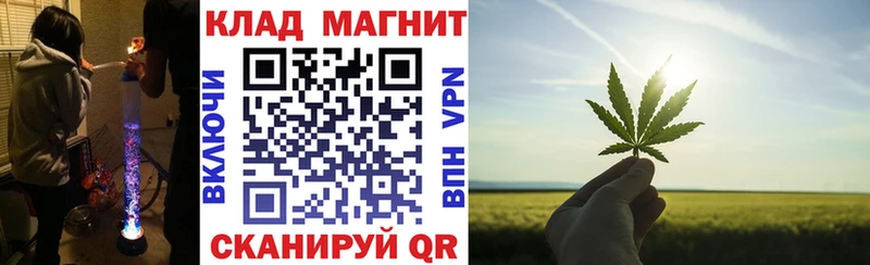 Наркошоп купить Марихуана  АМФЕТАМИН  Alpha PVP  ГАШИШ  МЕФ  Карталы