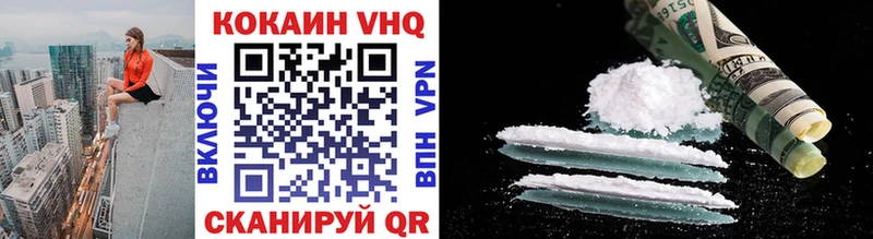 КОКАИН 99%  Купить  Карталы 