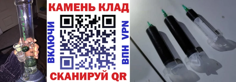 Гашиш Изолятор Карталы