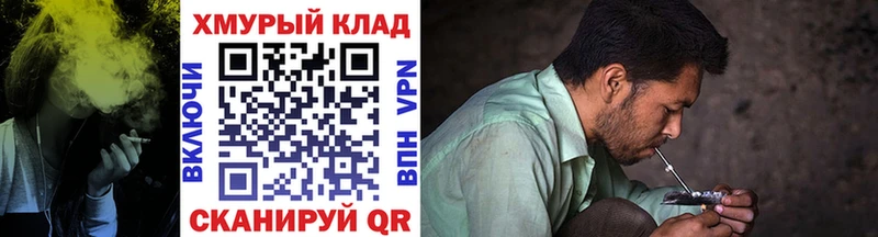 Героин VHQ  Купить  Карталы 