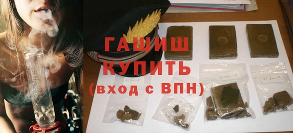 apvp Сосновоборск
