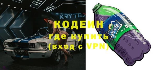 не бодяженный Ступино