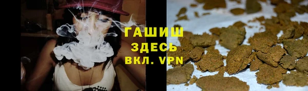 mdma Сосновый Бор