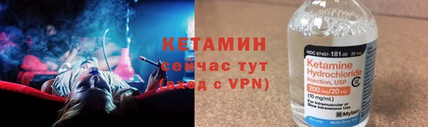 кокс Строитель