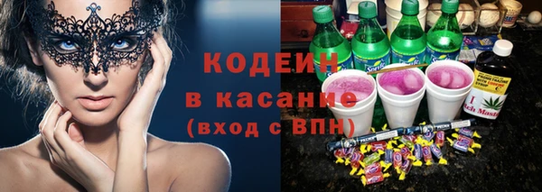 apvp Сосновоборск