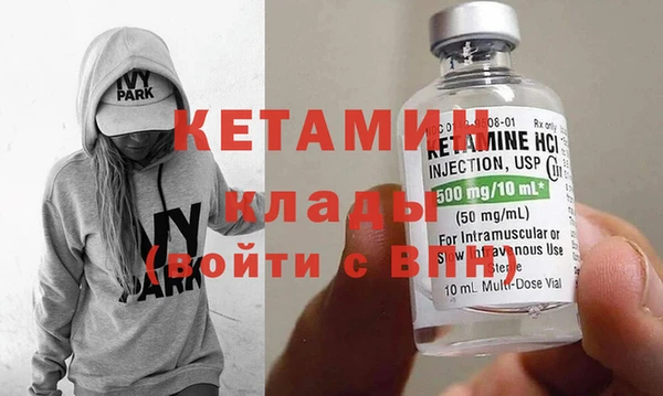 мдпв Струнино