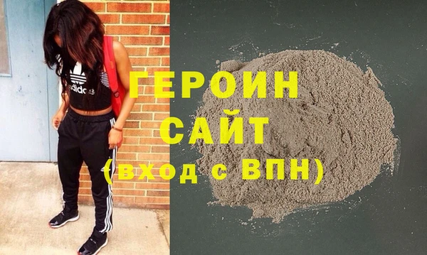apvp Сосновоборск