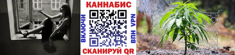 Купить закладки  Карталы  Канабис LSD WEED 